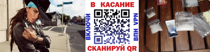 Купить КОКАИН  Меф  A PVP  Канабис  Карабаш