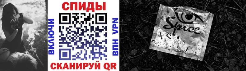 Купить где  Карабаш  БУТИРАТ BDO 