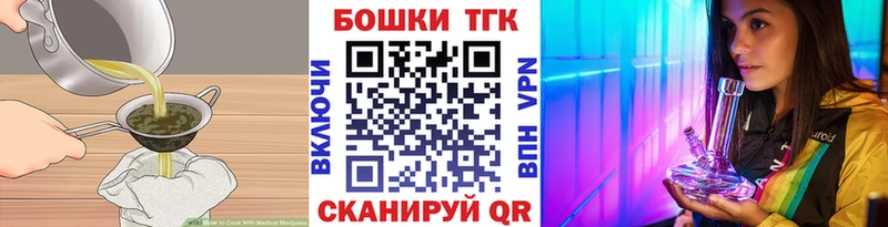 Купить  Карабаш  Cannafood конопля 