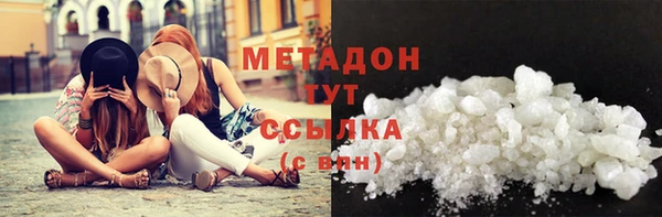 дистиллят марихуана Карпинск