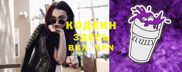 альфа пвп Карталы