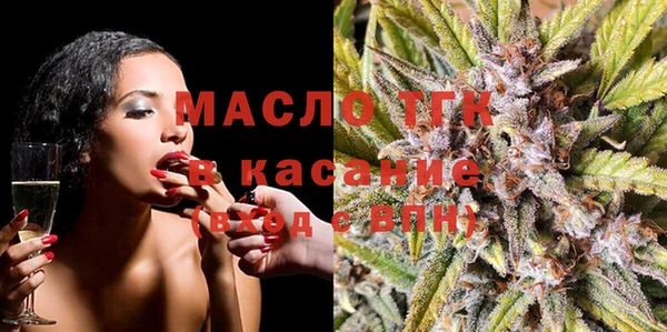 альфа пвп Карталы