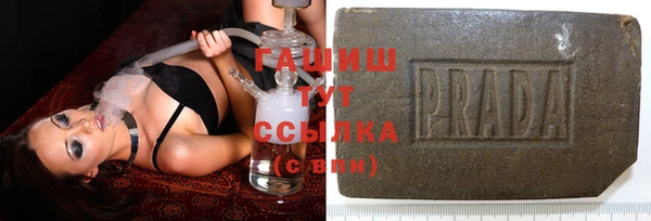 дистиллят марихуана Карпинск