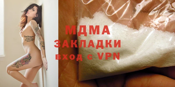 альфа пвп Карталы