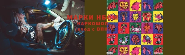 дистиллят марихуана Карпинск