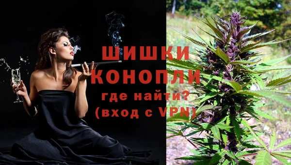 дистиллят марихуана Карпинск
