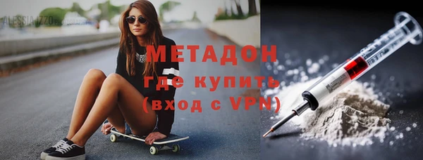 дистиллят марихуана Карпинск