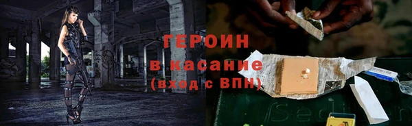 дистиллят марихуана Карпинск