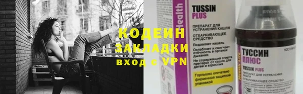 прущая мука Касимов