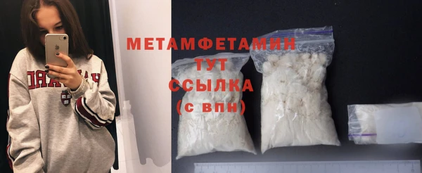 альфа пвп Карталы