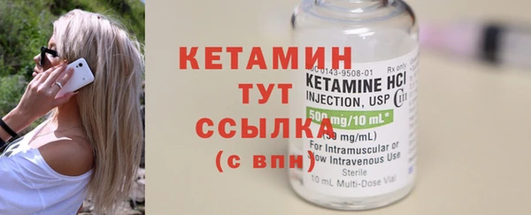 альфа пвп Карталы