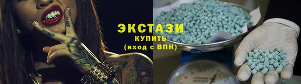 альфа пвп Карталы