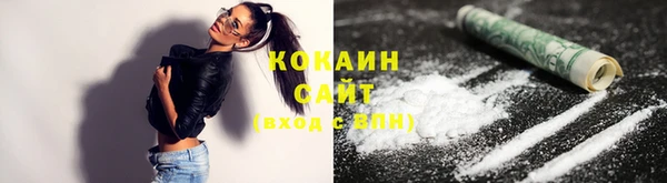 прущая мука Касимов