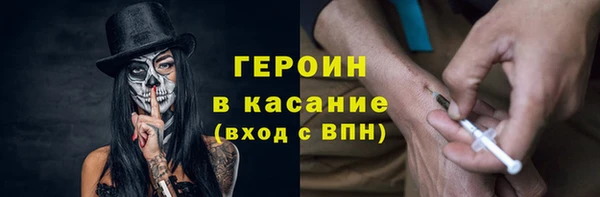 дистиллят марихуана Карпинск