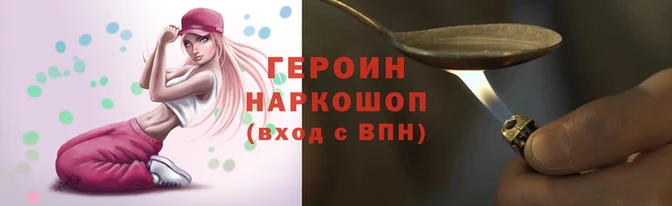 дистиллят марихуана Карпинск