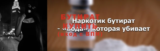 альфа пвп Карталы