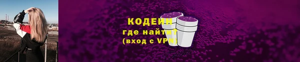 дистиллят марихуана Карпинск