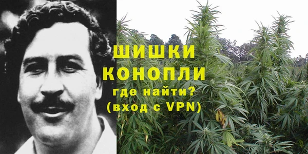 прущая мука Касимов