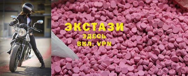 альфа пвп Карталы
