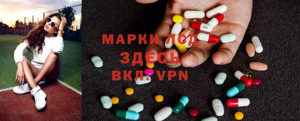 альфа пвп Карталы
