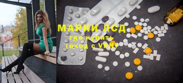 прущая мука Касимов