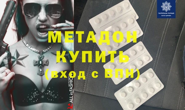 прущая мука Касимов