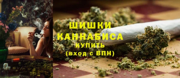 прущая мука Касимов