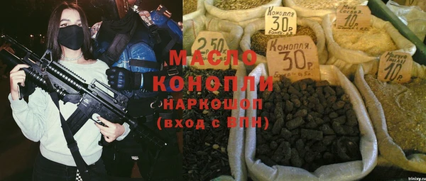 альфа пвп Карталы