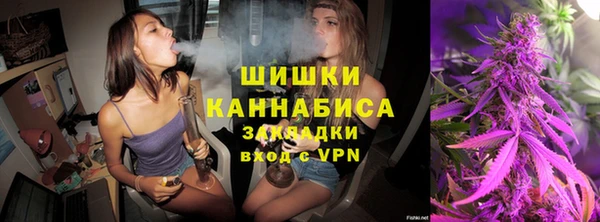 дистиллят марихуана Карпинск
