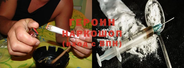 прущая мука Касимов