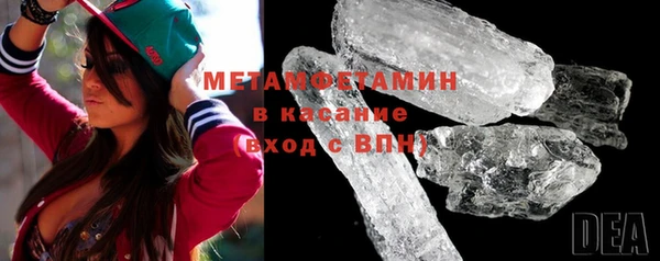 альфа пвп Карталы