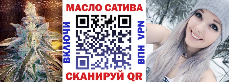 Купить  Карабаш  Дистиллят ТГК гашишное масло 