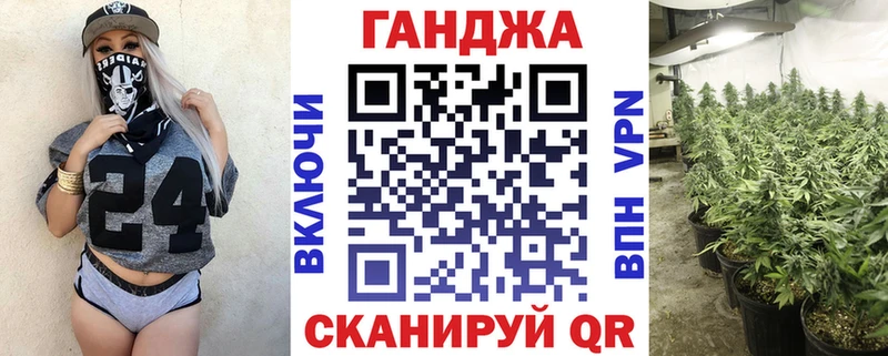 Купить закладки  Карабаш  МАРИХУАНА MAZAR 